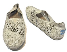 Toms Womens Cutout Ivory Fabric Floral Loafers Size 9.5 Comfort - $7.43