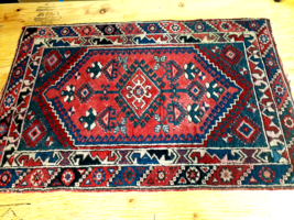 Vintage Oriental Rug, Estate Find, Heriz(?), Hand Knotted, 43&quot; x 29&quot; - £61.80 GBP