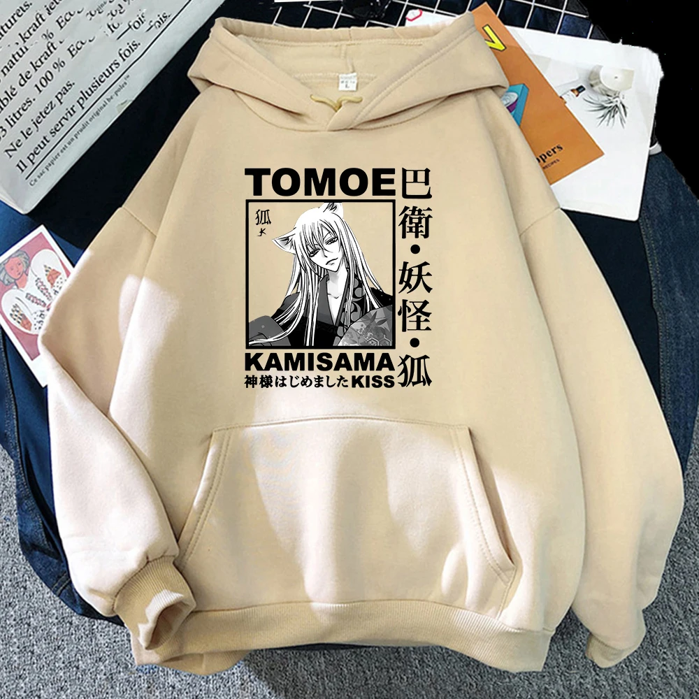 Tomoe Japanese  Printed Hoodies for Men/Wome Japan Manga Kamisama Kiss s Harajuk - £104.38 GBP