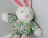 Plush white bunny rabbit pink ears green pajamas outfit bunny slippers M... - £14.70 GBP
