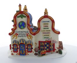 Christmas Bread Makers Department 56 North Pole Series #56393 - £46.25 GBP