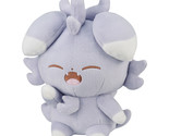 Japan Authentic Ichiban Kuji Espurr Plush Toy Pokemon Peaceful Place E P... - $58.00