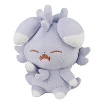 Japan Authentic Ichiban Kuji Espurr Plush Toy Pokemon Peaceful Place E Prize - £45.37 GBP