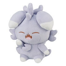 Ichiban kuji pokemon peaceful place e prize espurr plush toy buy thumb200