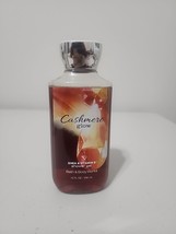 Bath &amp; Body Works Cashmere Glow Shower Gel 10 oz Shea Vitamin E Retired ... - $29.00