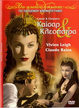 Caesar And Cleopatra (Vivien Leigh, Claude Rains) (1946) ,R2 Dvd - £8.63 GBP