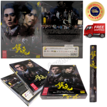 Guardian Vol 1 -40 End Chinese Drama Complete Series English Subtitle Region All - £51.05 GBP