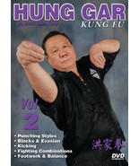 Hung Gar Kung Fu #2 punching, evasion, kicking, fighting DVD Buck Sam Kong - £54.01 GBP