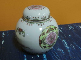 Hand Painted Jar w/Lid 3.5&quot; Chinese Vintage butterflies medallion Fine Porcelain - £26.97 GBP