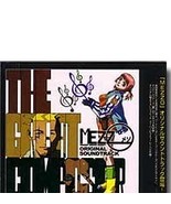 Tv Animation Mezzo Original Sound Track - $8.09