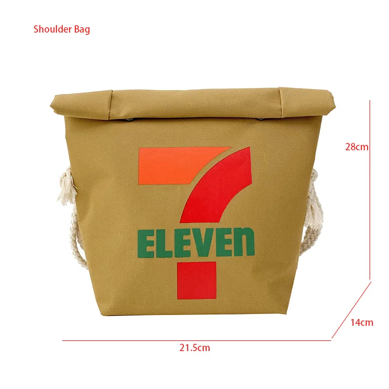 New Fashion Cartoon Shoulder Bag Casual Student Funny Schoolbag Nylon Ba... - $25.22