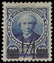 1890 ARGENTINA Stamp - Overprint, Surcharge, 1/4 - 12c 1556 - £1.57 GBP