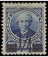 1890 ARGENTINA Stamp - Overprint, Surcharge, 1/4 - 12c 1556 - £1.54 GBP