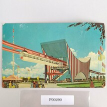 Vintage Postcard The AMF Monorail New York World&#39;s Fair 1964-65 Daytime MCM - $20.46 CAD