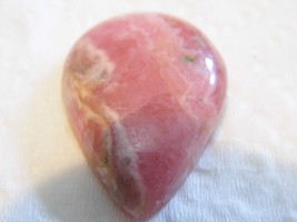 47.66ct 31x22x7mm Rhodochrosite Pear Natural Cabochon for Jewelry Making - $5.69