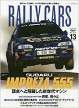 Rally Cars 13 book Subaru Impreza 555 WRC Colin McRae GC8 prodrive Piero... - $66.84