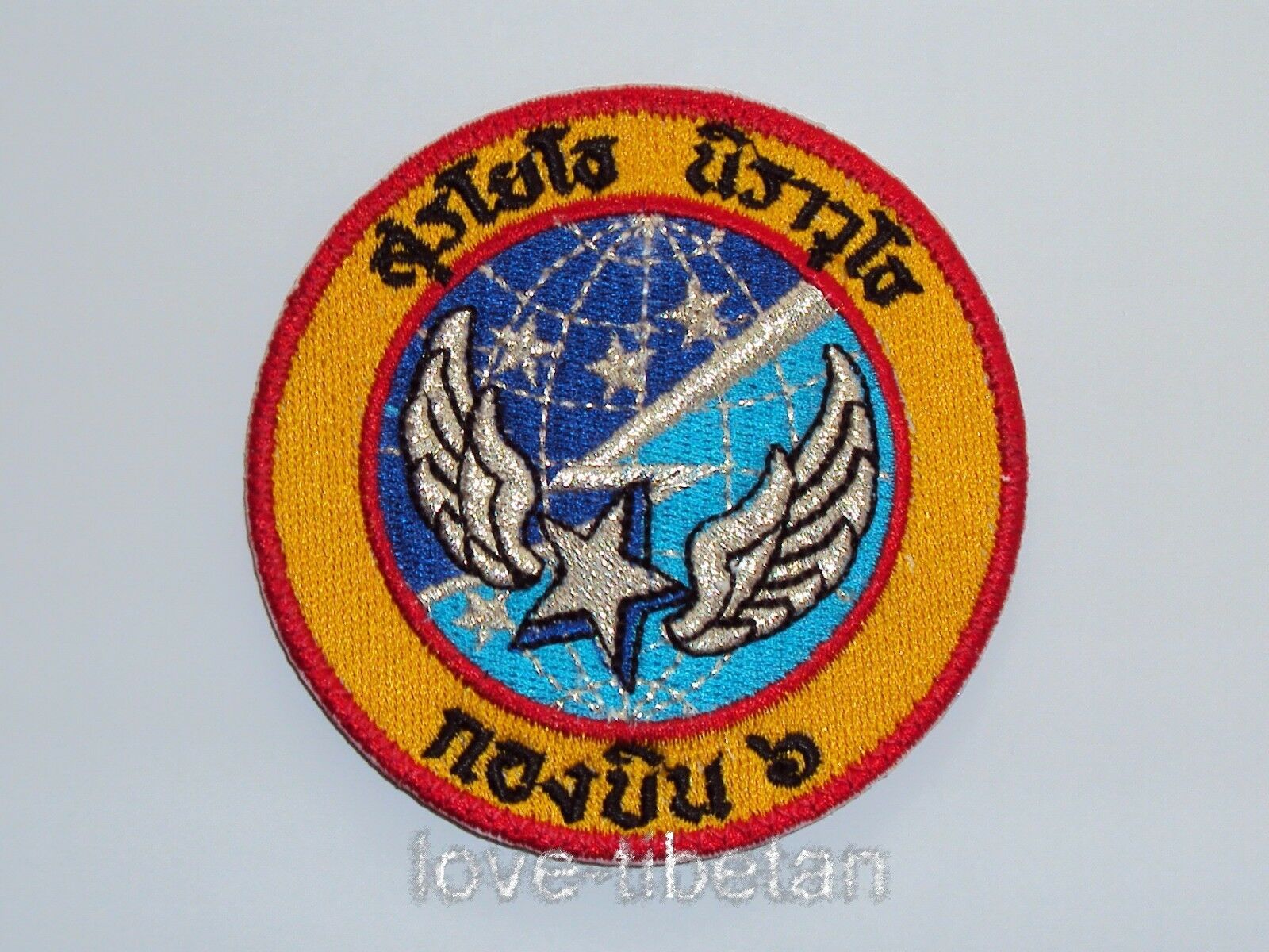 BID WING 6 DONMOUNG BANGKOK PATCH, RTAF ROYAL THAI AIR FORCE PATCH - $4.99