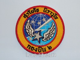 Bid Wing 6 Donmoung Bangkok Patch, Rtaf Royal Thai Air Force Patch - £3.98 GBP