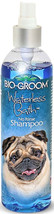Bio Groom Waterless Bath No Rinse Shampoo - Enhanced Coat Care Solution - £10.91 GBP+