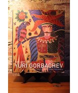 Art of Yuri Gorbachev Mogutin, Yaroslav - €12,59 EUR