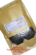 Premium Chinese Black Tea (YingHungJiuHao) 100gm Plantation : Yingde China - £11.24 GBP