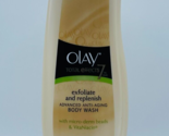 OLAY Total Effects 7 in 1 Body Wash Advanced Anti-Aging 15.2 oz LARGE Size - $64.99