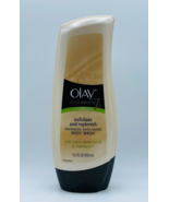 OLAY Total Effects 7 in 1 Body Wash Advanced Anti-Aging 15.2 oz LARGE Size - £52.07 GBP