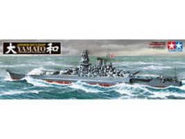 Tamiya 1/350 Imperial Japanese Navy Battleship Yamato Kit 78030 Japan - £87.66 GBP