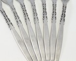 International Lyon Alhambra Dinner Forks 7 5/8&quot; Stainless Lot of 7 - £53.81 GBP