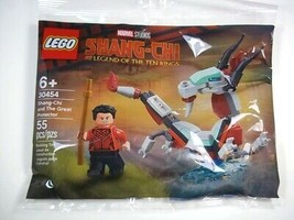 Lego Marvel Shang-Chi and the Great Protector polypack 30454 55 pcs NEW - £6.66 GBP