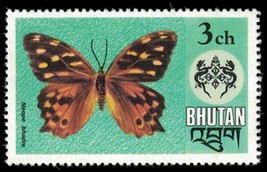 1975 BHUTAN Stamp - Butterfly, 3Ch G23 - $1.49
