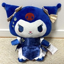 Item image 4
