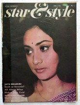 SS Junio de 1973 Dev Anand Goldie Jaya Bhaduri Deven Varma Hrishikesh Mukherjee - £27.60 GBP