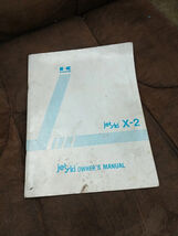 Item image 1 image 1