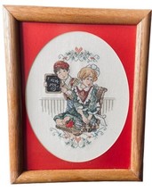 Valentines Day Art Cross Stitch Framed Finished Picture I Love You 9 x 7 - $18.49