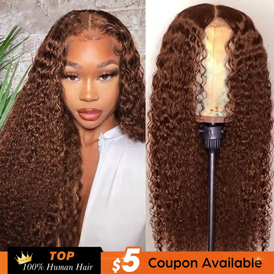 13x4 Chocolate Brown Lace Front Wig Deep Wave Frontal Wig HD Lace Front Hum - £75.71 GBP+