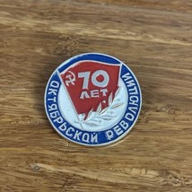 70th Anniversary Pin Russian October Revolution Lenin Bolshevik  Communi... - £11.67 GBP