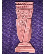 Erphila Fayence Germany Rose Gold 7” Vase w/Egyptian Style Decorations - $72.71
