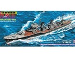 Pit-Road 1/700 Japanese Navy Blue Fubuki Class Destroyer Hakuun W107-
sh... - £29.59 GBP