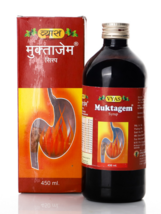 Muktagem Syrup 450ml - $454.25 MXN
