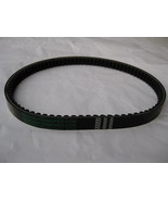 842-20-30 DRIVE BELT Standard  GY6 (Long-Case)  Baja  JMstar  Jonway  Ve... - €11,91 EUR