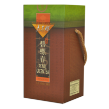 Prince of Peace Pi Lo Chun (Pearl Green Tea) - Loose Tea Leaf, 300g - £38.83 GBP
