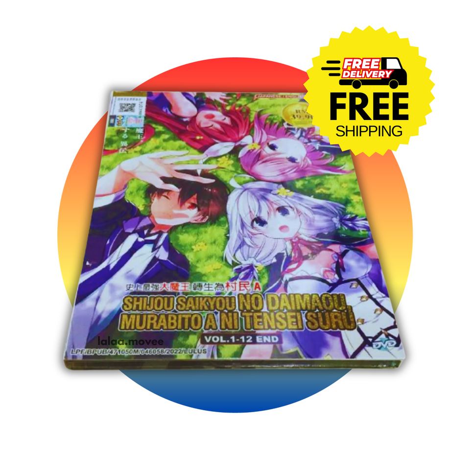 DVD ANIME Shijou Saikyou No Daimou, Murabito A Ni Tensei Suru Volume 1 -... - $28.00