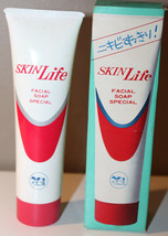 Skin Life Facial Soap Special Expired Japanese Film Movie Prop 100 gram - £18.29 GBP