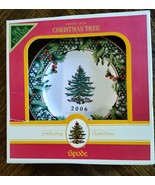 2006 Spode Annual Christmas Tree 7 3/4&quot; Limited Edition Collector Plate ... - $17.10