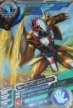 Bandai Digimon Fusion Xros Wars Data Carddass SP ED 1 Rare Card Wargreymon - £27.93 GBP