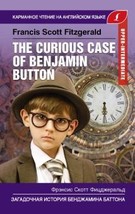 The Curious Case of Benjamin Button. Upper-Intermediate. Book in English - £5.50 GBP