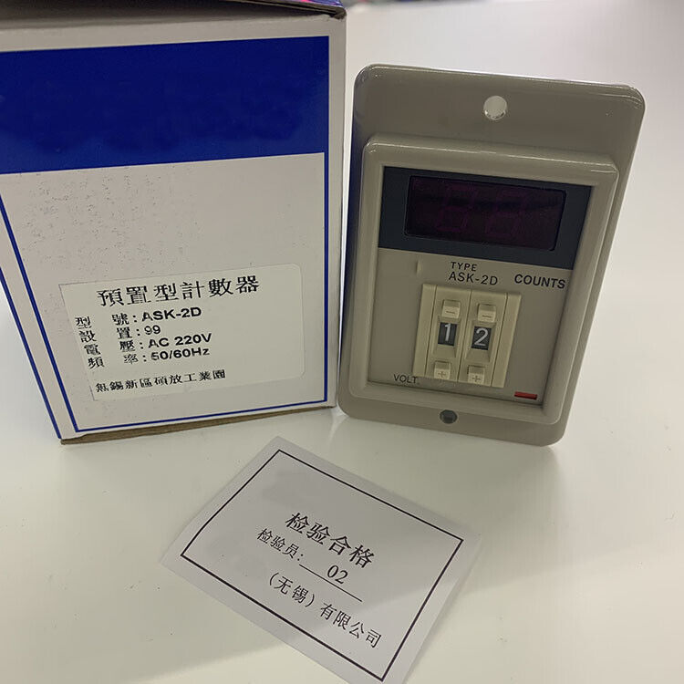 For ANLY ASK-2D ASK-3D counter AC 220V Time relay - $84.03+