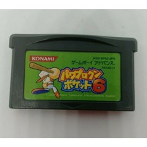 Item image 1