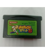 Power Pro Kun Pocket 6 Gameboy Advance Japanese Version Game Authentic - $4.94
